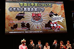 画像ギャラリー No.021のサムネイル画像 / 「モンギア バースト」タイムアタック最速チームは北海道代表のGear-Seven。ギルド機能実装など新情報も明らかにされた決勝大会の模様をレポート