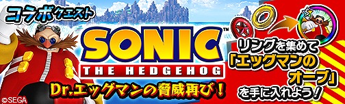 画像ギャラリー No.007のサムネイル画像 / 「モンスターギア バースト」,No.1プレイヤーを決める第3回公式大会が開催決定