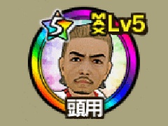 「モンギア」にて「サカつくシュート！」との48時間限定コラボが開催決定