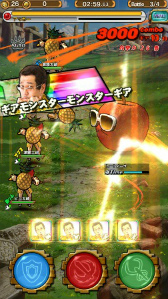 画像ギャラリー No.004のサムネイル画像 / 「モンスターギア バーサス」にて“ピコ太郎”とのコラボイベントがスタート。コラボPVリツイート企画や着せ替えコンテストなども実施