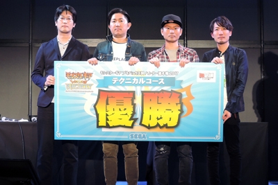 画像ギャラリー No.009のサムネイル画像 / 「モンギア バーサス」ハンター選手権2017の結果を発表&大型アップデートの情報を公開