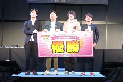 画像ギャラリー No.010のサムネイル画像 / 「モンギア バーサス」ハンター選手権2017の結果を発表&大型アップデートの情報を公開