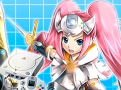 「モンギア バーサス」で「セガ・ハード・ガールズ」とのコラボがスタート