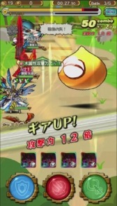 画像ギャラリー No.004のサムネイル画像 / 「モンギア バーサス」で「ぷよぷよ」とのコラボイベントが4月3日まで開催中。特別なクエストや限定オーブを獲得できるガチャを実施
