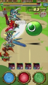 画像ギャラリー No.005のサムネイル画像 / 「モンギア バーサス」で「ぷよぷよ」とのコラボイベントが4月3日まで開催中。特別なクエストや限定オーブを獲得できるガチャを実施