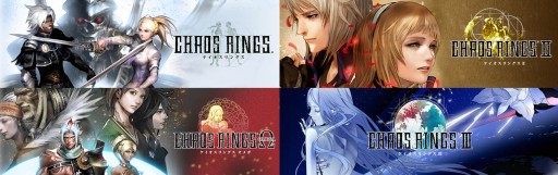 画像ギャラリー No.002のサムネイル画像 / 「ケイオスリングス」シリーズ4タイトルのPS Vita向け単体版が5月7日に発売