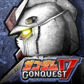 画像ギャラリー No.001のサムネイル画像 / F2Pのガンダムゲーム3タイトルが合同キャンペーンを開催