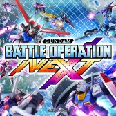 画像ギャラリー No.002のサムネイル画像 / F2Pのガンダムゲーム3タイトルが合同キャンペーンを開催