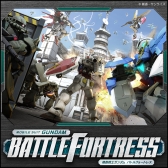 画像ギャラリー No.004のサムネイル画像 / 「ガンダムコンクエストV」など,3作品で実施中のキャンペーンのPVが公開