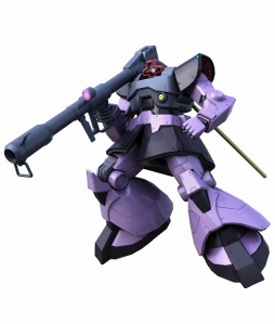 画像ギャラリー No.004のサムネイル画像 / 「ガンダムバトルオペレーション NEXT」,リック・ドムの設計図を入手できるキャンペーン