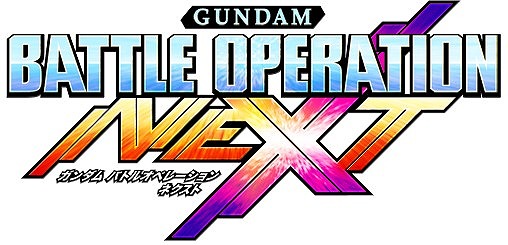 画像ギャラリー No.002のサムネイル画像 / 「ガンダムバトオペ NEXT」，新キャンペーンでバンシィ入手のチャンス