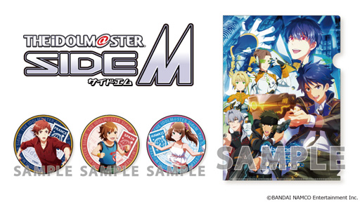画像ギャラリー No.001のサムネイル画像 / 「アイドルマスター SideM」，4thライブにて会場発売した「トレーディング缶バッジ」などの一般発売が決定