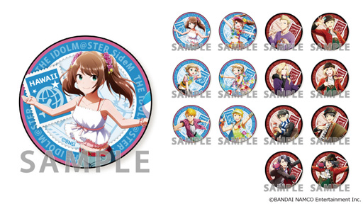 画像ギャラリー No.004のサムネイル画像 / 「アイドルマスター SideM」，4thライブにて会場発売した「トレーディング缶バッジ」などの一般発売が決定