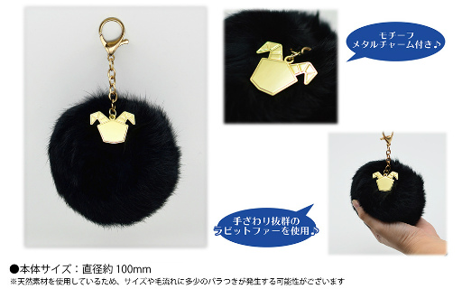 画像ギャラリー No.003のサムネイル画像 / 「エムマス」Pミーティングでの,あみあみ販売グッズが公開