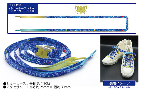 画像ギャラリー No.009のサムネイル画像 / 「エムマス」Pミーティングでの,あみあみ販売グッズが公開