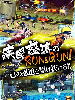 NARUTO -ナルト- 忍コレクション 疾風乱舞