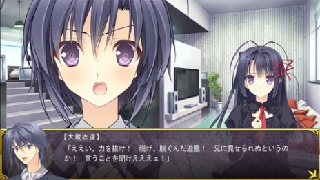 画像ギャラリー No.003のサムネイル画像 / 「月に寄りそう乙女の作法 〜ひだまりの日々〜」，発売日が2015年11月26日に決定。PS Vita版のメインビジュアルや追加要素も明らかに