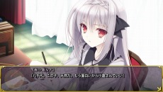 画像ギャラリー No.015のサムネイル画像 / 「月に寄りそう乙女の作法 〜ひだまりの日々〜」の体験版が配信開始。登場キャラ12人の録り下ろしボイスムービーを公開