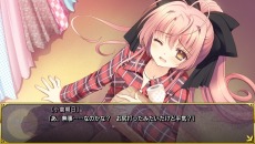 画像ギャラリー No.016のサムネイル画像 / 「月に寄りそう乙女の作法 〜ひだまりの日々〜」の体験版が配信開始。登場キャラ12人の録り下ろしボイスムービーを公開
