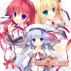 画像ギャラリー No.005のサムネイル画像 / ヒューネックス,PS Vitaタイトルの「サマーセール」後半を7月17日より実施
