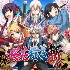 画像ギャラリー No.007のサムネイル画像 / ヒューネックス,PS Vitaタイトルの「サマーセール」後半を7月17日より実施