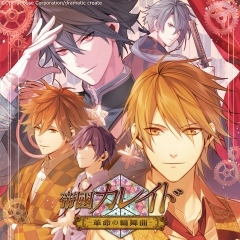 画像ギャラリー No.011のサムネイル画像 / ヒューネックス,PS Vitaタイトルの「サマーセール」後半を7月17日より実施