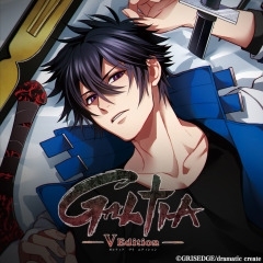 画像ギャラリー No.014のサムネイル画像 / ヒューネックス,PS Vitaタイトルの「サマーセール」後半を7月17日より実施