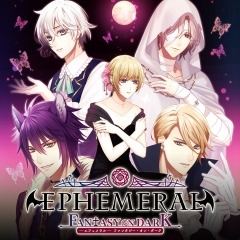 画像ギャラリー No.016のサムネイル画像 / ヒューネックス,PS Vitaタイトルの「サマーセール」後半を7月17日より実施