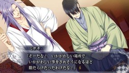 画像ギャラリー No.004のサムネイル画像 / 人気ボーイズラブゲーム「大正メビウスライン」のPS Vita版が2015年内に発売。異能を持つ青年達による大正浪漫活劇