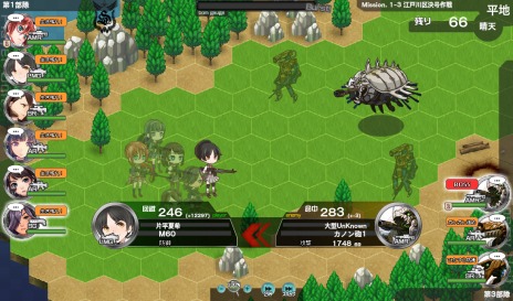 画像ギャラリー No.008のサムネイル画像 / 「シューティングガール」7月にサービスを開始。ヒロイン達の持つ銃器や戦闘システムが明らかに