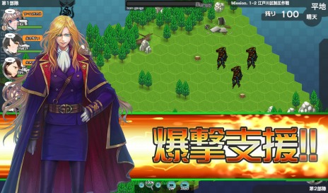 画像ギャラリー No.012のサムネイル画像 / 「シューティングガール」7月にサービスを開始。ヒロイン達の持つ銃器や戦闘システムが明らかに