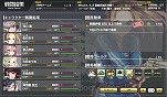 画像ギャラリー No.010のサムネイル画像 / 名銃を手にした美少女が戦場を駆ける「シューティングガール」,サービスが本日開始。スタートダッシュキャンペーンも実施中