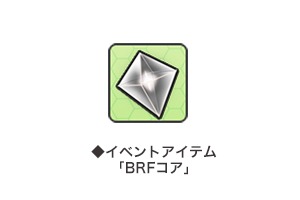 画像ギャラリー No.004のサムネイル画像 / 「シューティングガール」新機能「探索」を実装。討伐イベント「バカンス大作戦」を実施
