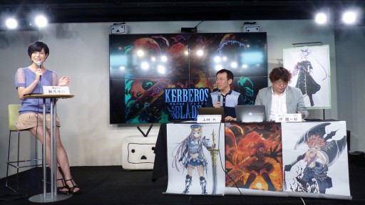 画像ギャラリー No.001のサムネイル画像 / トミーウォーカー×niconicoの新作プレイバイウェブ「ケルベロスブレイド」発表会レポート。現代日本が舞台の“人力RPG”がまもなく登場