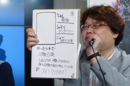 画像ギャラリー No.015のサムネイル画像 / トミーウォーカー×niconicoの新作プレイバイウェブ「ケルベロスブレイド」発表会レポート。現代日本が舞台の“人力RPG”がまもなく登場