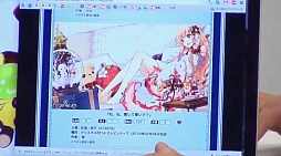 画像ギャラリー No.003のサムネイル画像 / 8月16日のサービス開始が迫る「ケルベロスブレイド」のニコ生レポート。「いい大人達」が挑んだミッションの結末は……?