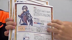 画像ギャラリー No.004のサムネイル画像 / 8月16日のサービス開始が迫る「ケルベロスブレイド」のニコ生レポート。「いい大人達」が挑んだミッションの結末は……?