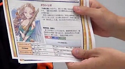 画像ギャラリー No.007のサムネイル画像 / 8月16日のサービス開始が迫る「ケルベロスブレイド」のニコ生レポート。「いい大人達」が挑んだミッションの結末は……?