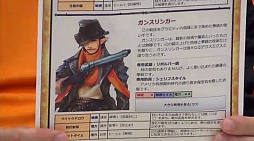 画像ギャラリー No.017のサムネイル画像 / 8月16日のサービス開始が迫る「ケルベロスブレイド」のニコ生レポート。「いい大人達」が挑んだミッションの結末は……?