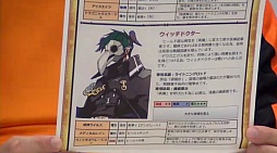 画像ギャラリー No.019のサムネイル画像 / 8月16日のサービス開始が迫る「ケルベロスブレイド」のニコ生レポート。「いい大人達」が挑んだミッションの結末は……?