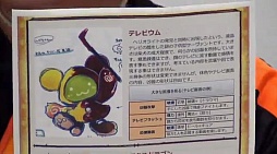 画像ギャラリー No.023のサムネイル画像 / 8月16日のサービス開始が迫る「ケルベロスブレイド」のニコ生レポート。「いい大人達」が挑んだミッションの結末は……?