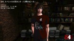 画像ギャラリー No.019のサムネイル画像 / 「D4: Dark Dreams Don’t Die」追加衣装やアートブック，シーズン1の台本などDLCコンテンツを一挙に公開