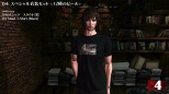 画像ギャラリー No.020のサムネイル画像 / 「D4: Dark Dreams Don’t Die」追加衣装やアートブック，シーズン1の台本などDLCコンテンツを一挙に公開