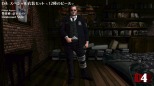 画像ギャラリー No.024のサムネイル画像 / 「D4: Dark Dreams Don’t Die」追加衣装やアートブック，シーズン1の台本などDLCコンテンツを一挙に公開