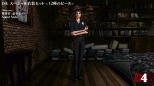 画像ギャラリー No.027のサムネイル画像 / 「D4: Dark Dreams Don’t Die」追加衣装やアートブック，シーズン1の台本などDLCコンテンツを一挙に公開