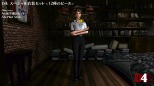画像ギャラリー No.029のサムネイル画像 / 「D4: Dark Dreams Don’t Die」追加衣装やアートブック，シーズン1の台本などDLCコンテンツを一挙に公開