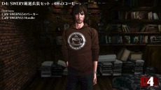 画像ギャラリー No.030のサムネイル画像 / 「D4: Dark Dreams Don’t Die」追加衣装やアートブック，シーズン1の台本などDLCコンテンツを一挙に公開