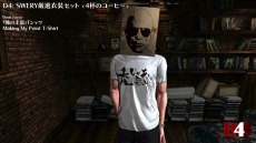画像ギャラリー No.032のサムネイル画像 / 「D4: Dark Dreams Don’t Die」追加衣装やアートブック，シーズン1の台本などDLCコンテンツを一挙に公開