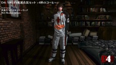 画像ギャラリー No.033のサムネイル画像 / 「D4: Dark Dreams Don’t Die」追加衣装やアートブック，シーズン1の台本などDLCコンテンツを一挙に公開