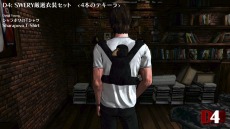 画像ギャラリー No.039のサムネイル画像 / 「D4: Dark Dreams Don’t Die」追加衣装やアートブック，シーズン1の台本などDLCコンテンツを一挙に公開